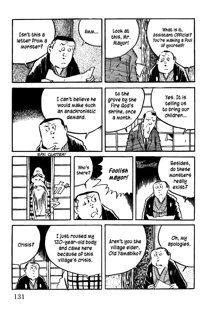 Gegege no Kitaro Chapter 22 3